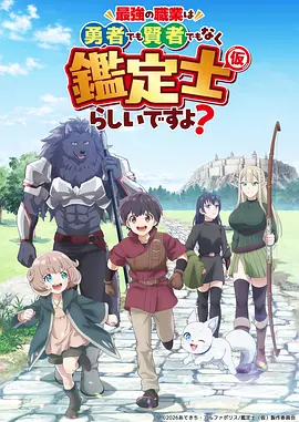 蜜桃电影 我在八零年代当后妈 短剧在线观看